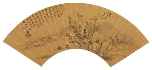 李流芳 山水