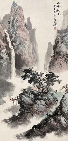 马起瓯 山舍秋光