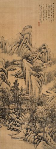 何维朴 寒山雪意图