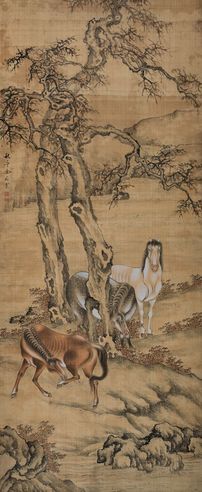 余崧 松荫骏马图
