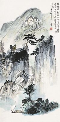 谢宝树 溪山云松