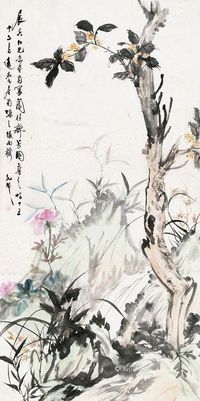 汪采白 兰桂齐芳