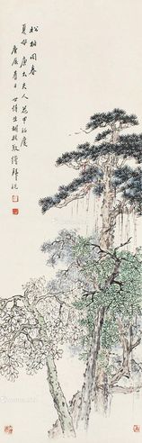 胡汀鹭 松柏同春