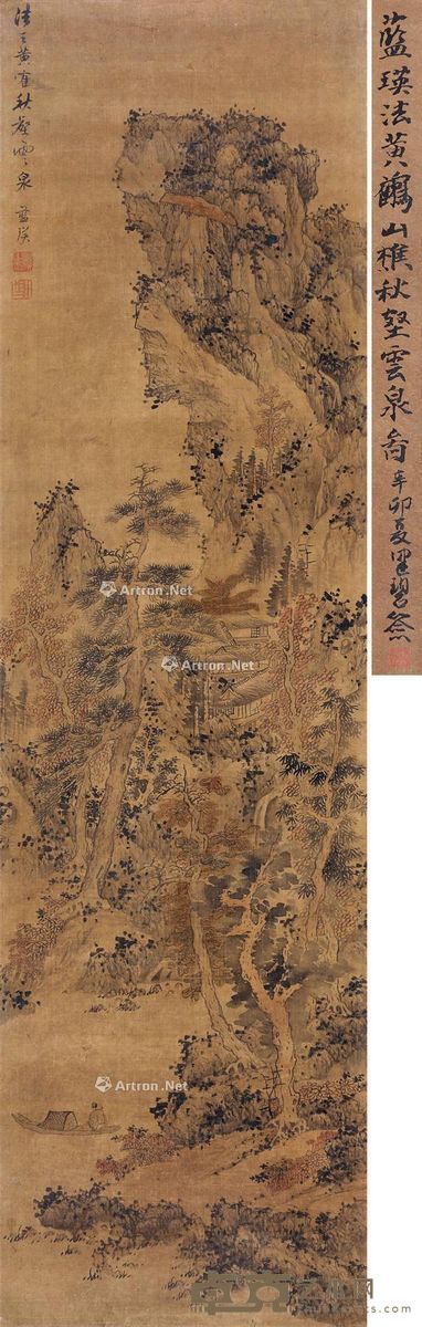 蓝瑛 秋壑云泉 169.5×46cm