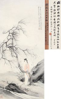 许昭 梅荫仕女