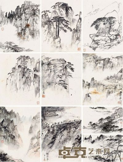 唐云 黄山胜览 约22.5×17.5cm×18