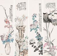 释达受 花卉