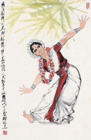 韩敏 东方歌舞