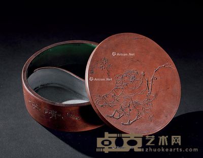 紫砂刻花卉纹文具盒 直径12cm