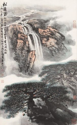 秦剑铭 松韵图