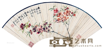 花卉 扇面 设色纸本 18×49.5cm