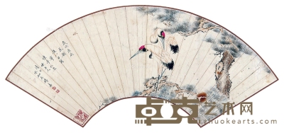 1880年作 松鹤 扇面 设色纸本 17×52cm