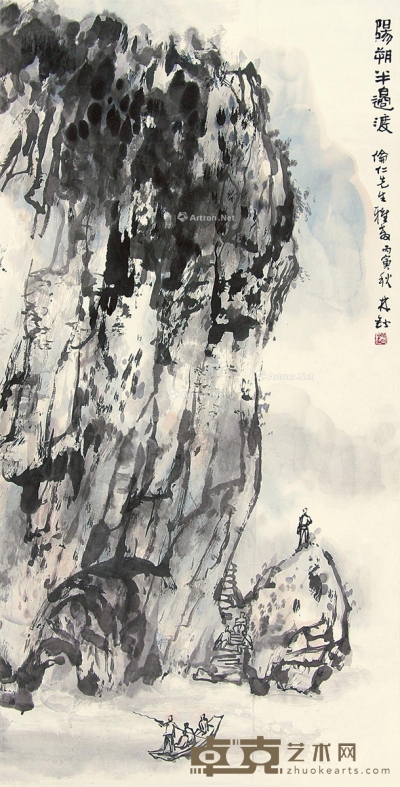 林锴     1986年作 阳朔半边渡 92×49cm