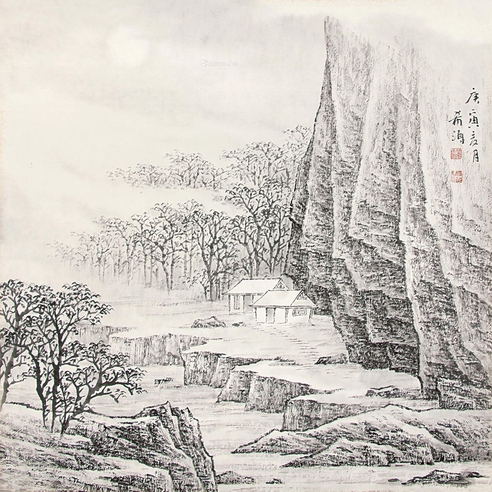 董希源     2010年作 山水