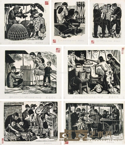 朱鸣冈     台湾生活版画 （一组七张） 版画19.5×22cm×2；20×27.5cm×2；24×19cm×2；23