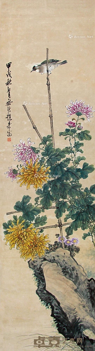 赵素     1934年作 秋菊佳色 150×41cm