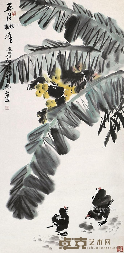 鲍加 五月枇香 137×68cm