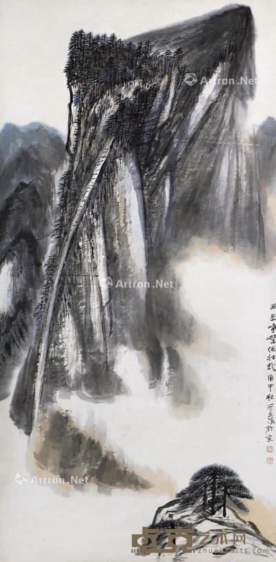 何海霞     西岳峥嵘 135×66cm