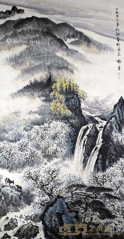 应野平     山水 133×68cm