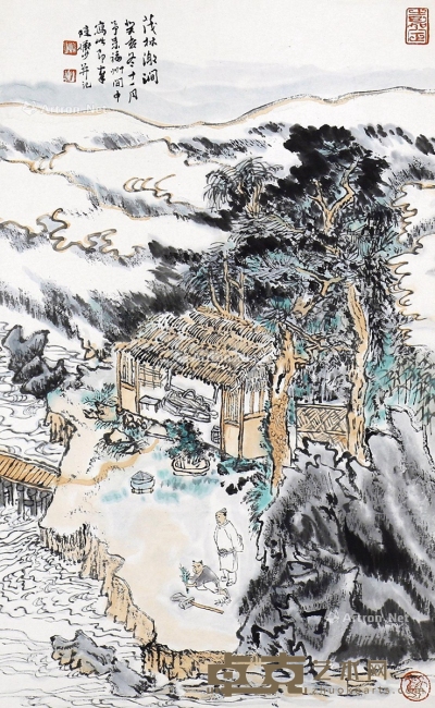 陆俨少     茂林激涧 56×36cm