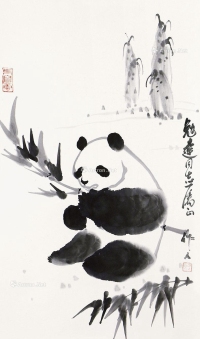 吴作人     熊猫