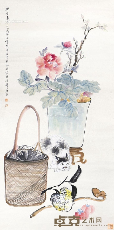 吴淑娟     动物 132×66cm