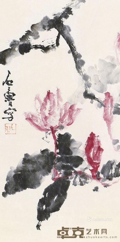 石鲁     花卉 69×33cm