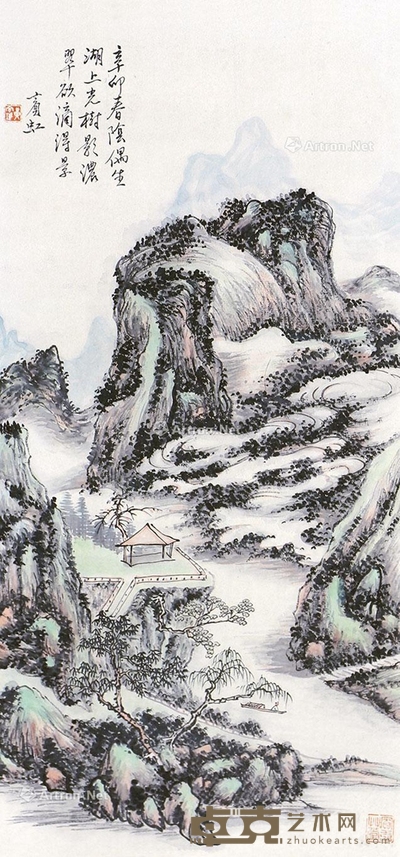 黄宾虹     山水 66×31cm