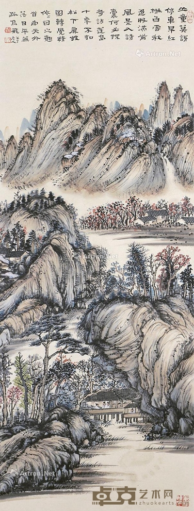 陈半丁     山水 107×36cm