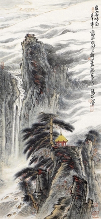 孙永     夏山雨晴图