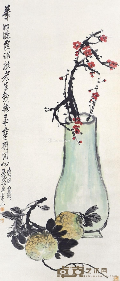 吴昌硕     梅花 132×56cm