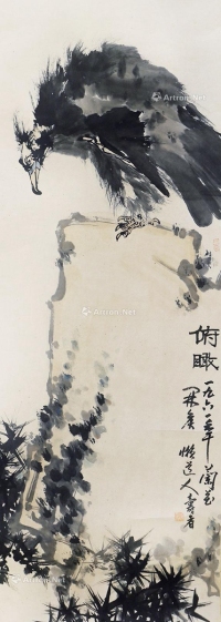 潘天寿     鹰石图
