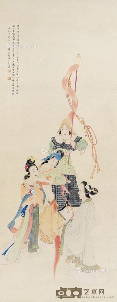 陆小曼     人物 87×35cm