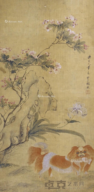 关岚 花鸟 81×36cm