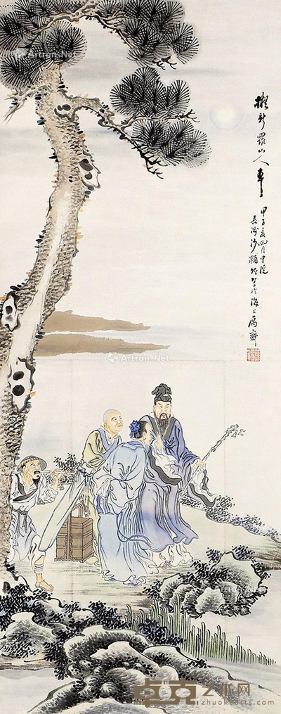 沙佐 人物 87×34cm