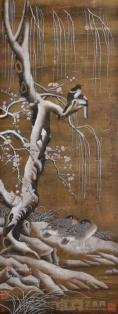 宋徽宗 花鸟 105×39cm