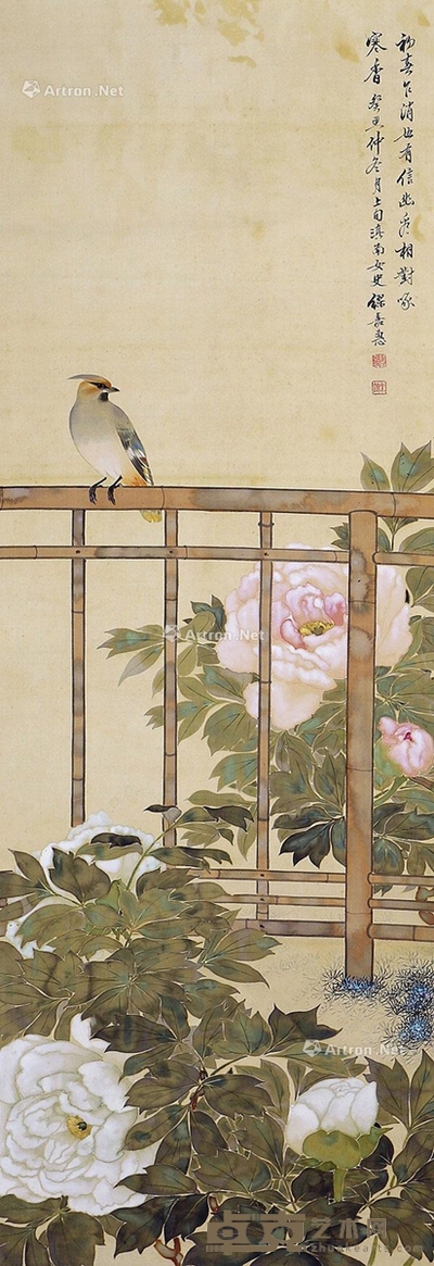 缪嘉蕙 花鸟 105×36cm