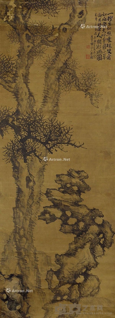 李觯 松石图 119×43cm
