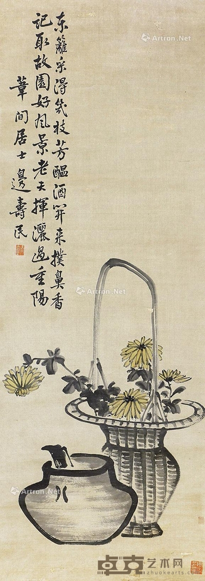 边寿民 花鸟 134×48cm