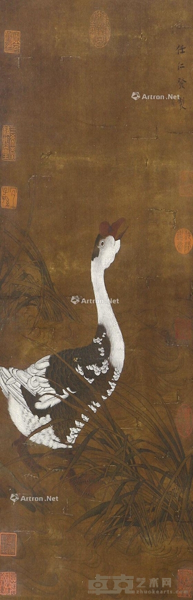 任仁发 鹅戏图 65×30cm