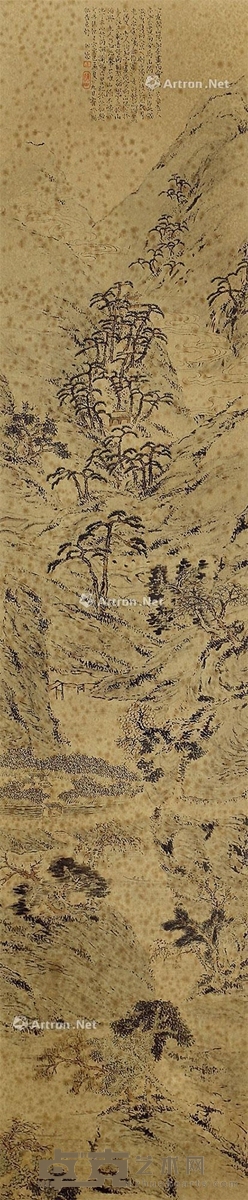 佚名 山水 130×29cm