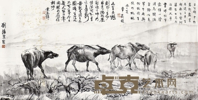 刘海粟     牛 138×68cm