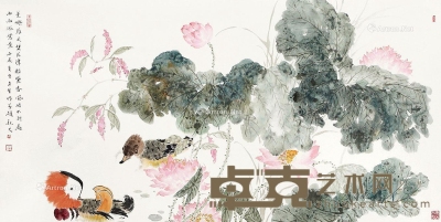 周午生     鸳鸯 131×66cm