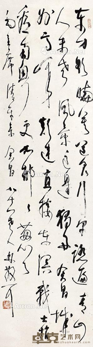 林散之     东方欲晓 182×52cm