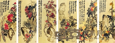 吴昌硕 花卉 101×38cm×6