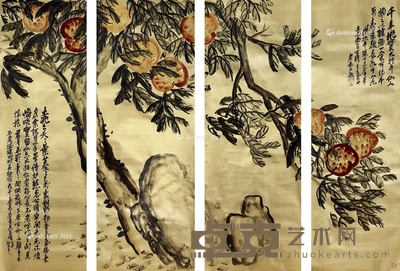 吴昌硕 寿桃 157×51cm×4