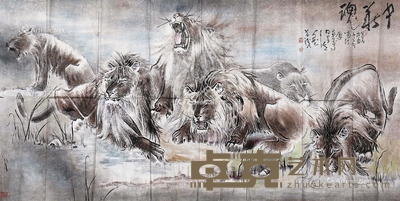 卓然 中华魂 120×241cm