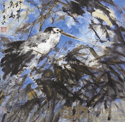 王乃壮 野芦飞禽 69×70cm