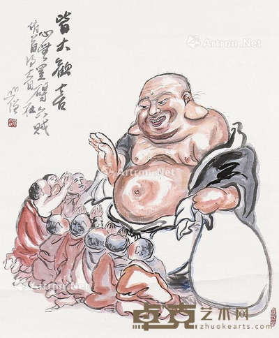 圆霖 皆大欢喜 64×45cm