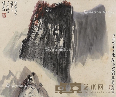 何海霞     山水 31×45cm